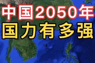 新利18体育网址是多少截图1